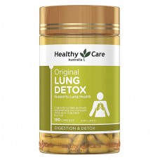 【国内现货】Healthy Care 清肺片180粒